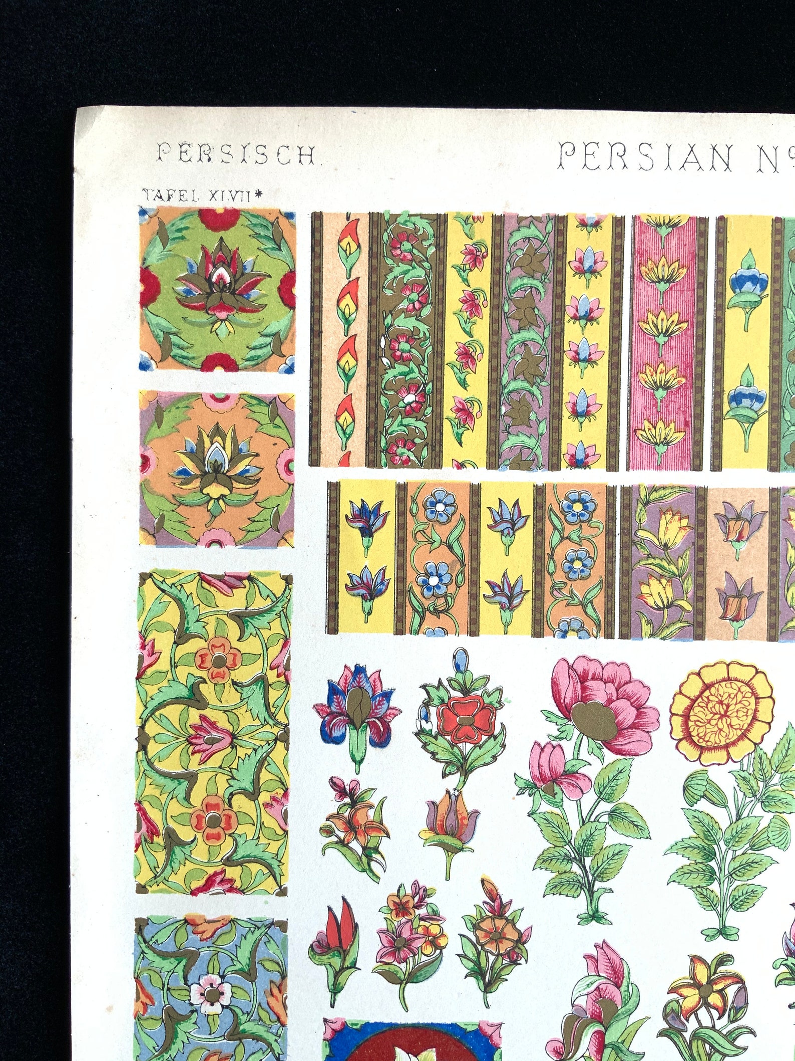 Antique 1856 PERSIAN DECORATIVE Art Chromolithograph Bookplate Owen