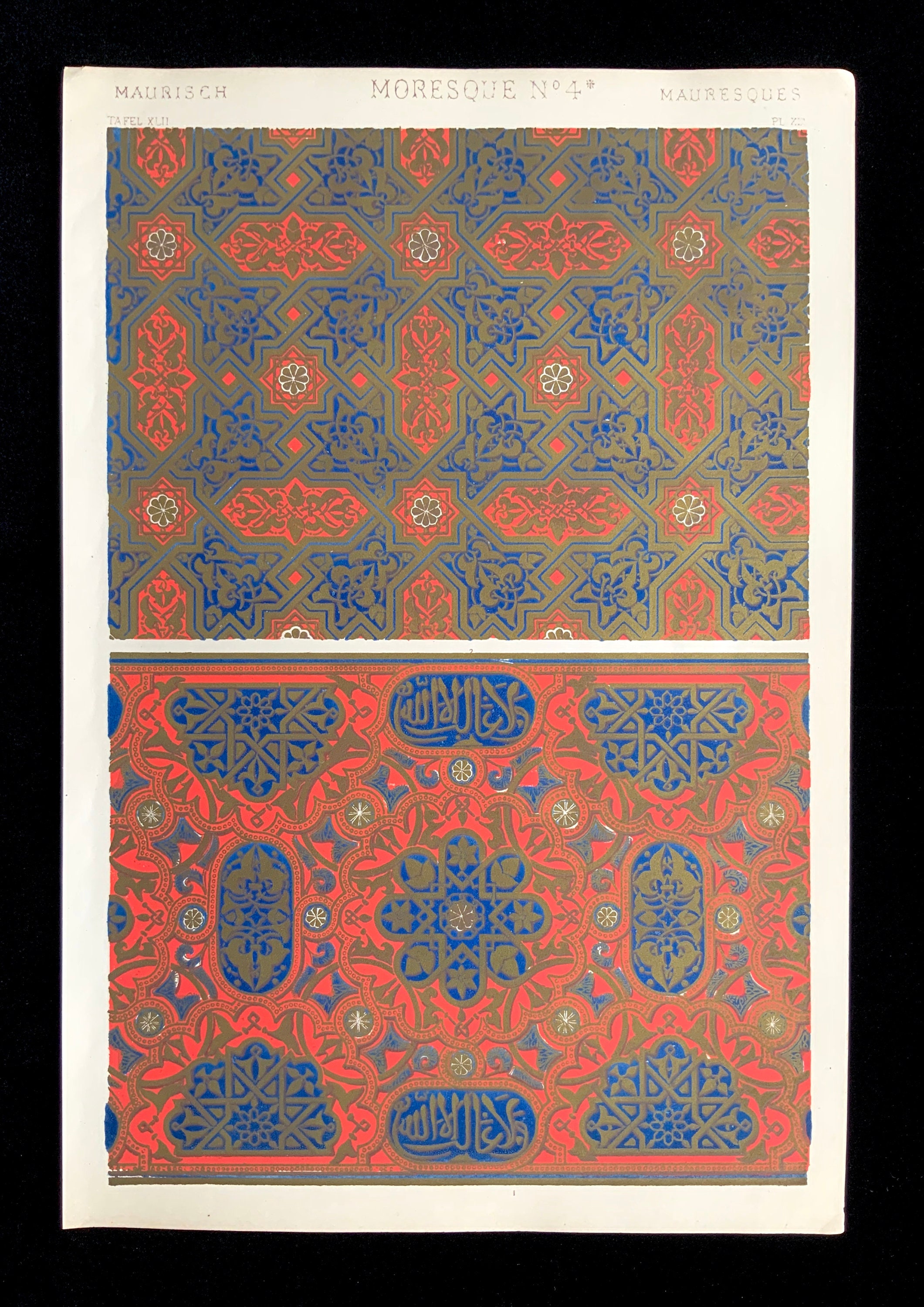Antique Print 1856 MOORISH DECORATIVE Art Chromolithograph Bookplate Owen Jones Grammar of ORNAMENT Interior Home Decor Design Reference