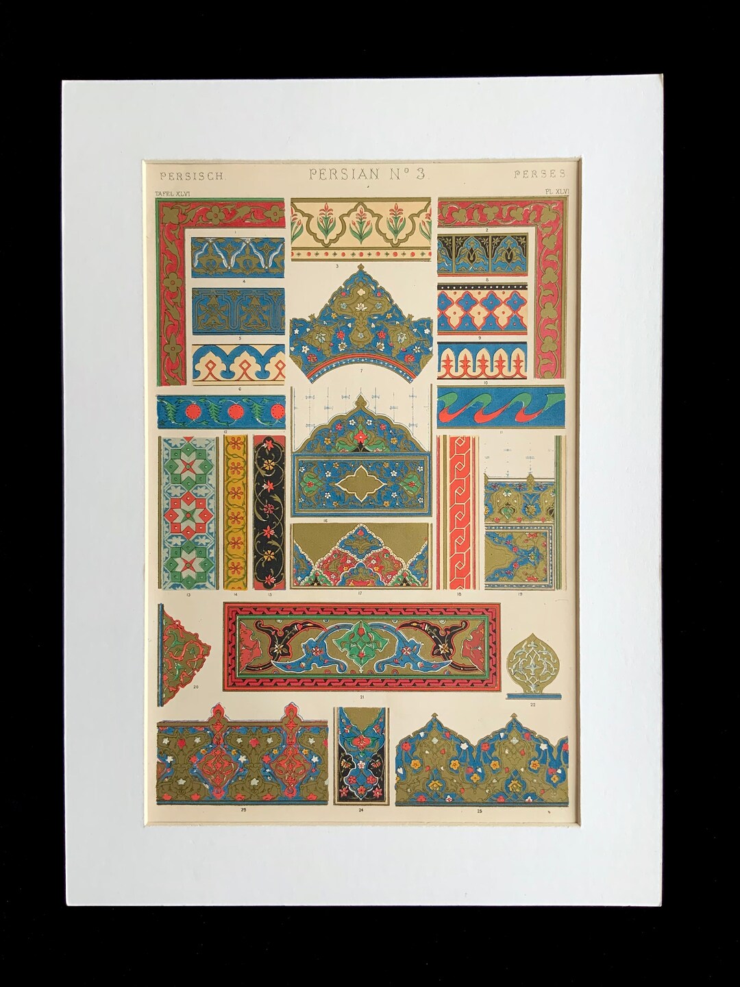 Antique 1856 PERSIAN DECORATIVE Art Chromolithograph Bookplate Etsy