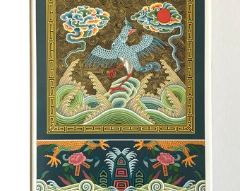 1885 L’Ornement Polychrome Decorative Antique Print Chromolithograph CHINESE CHINOIS Decor Print RACINET