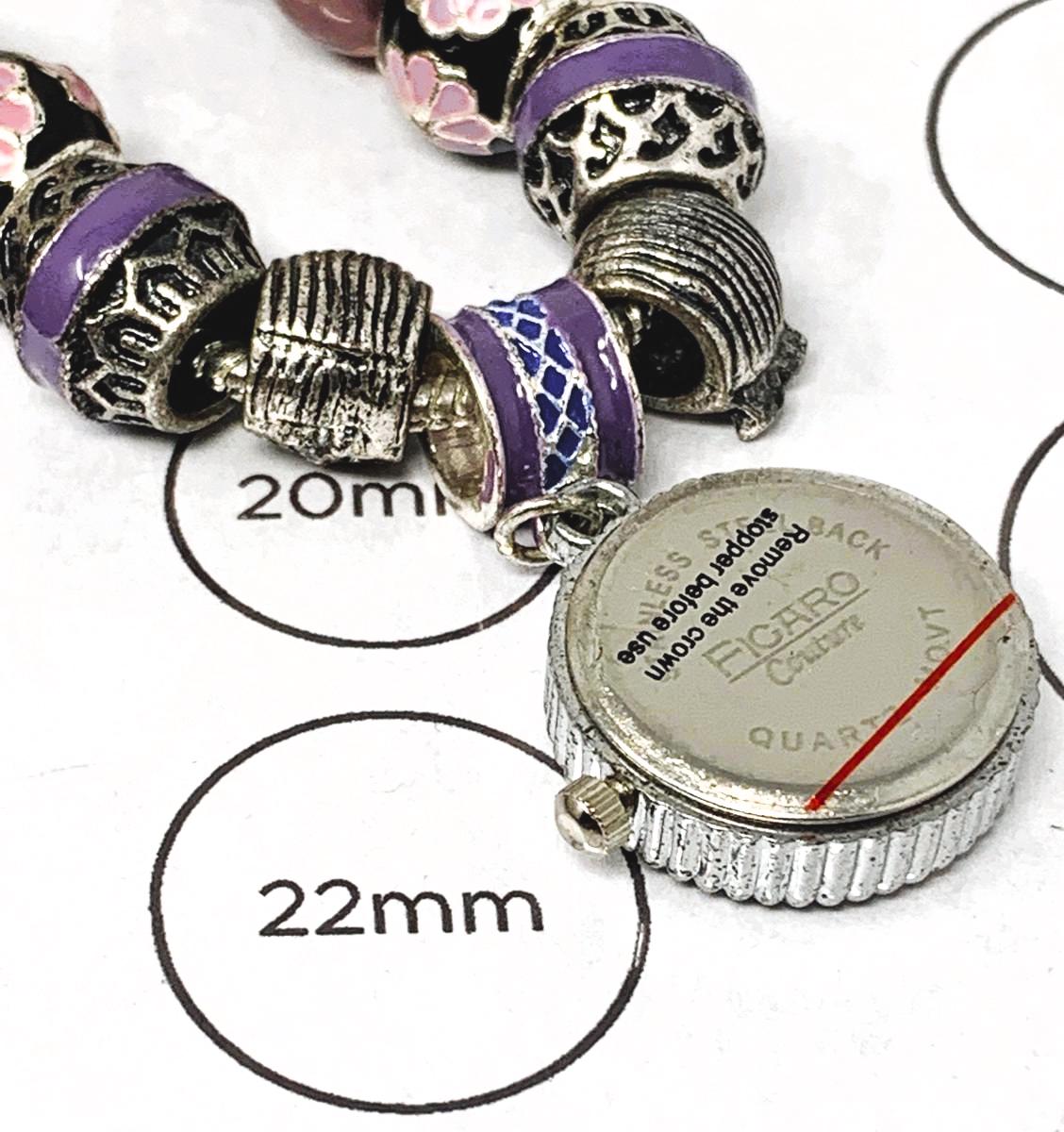 Figaro Retro Purple/rhinestone/beaded/silver Tone Slide Bead  display picture 1