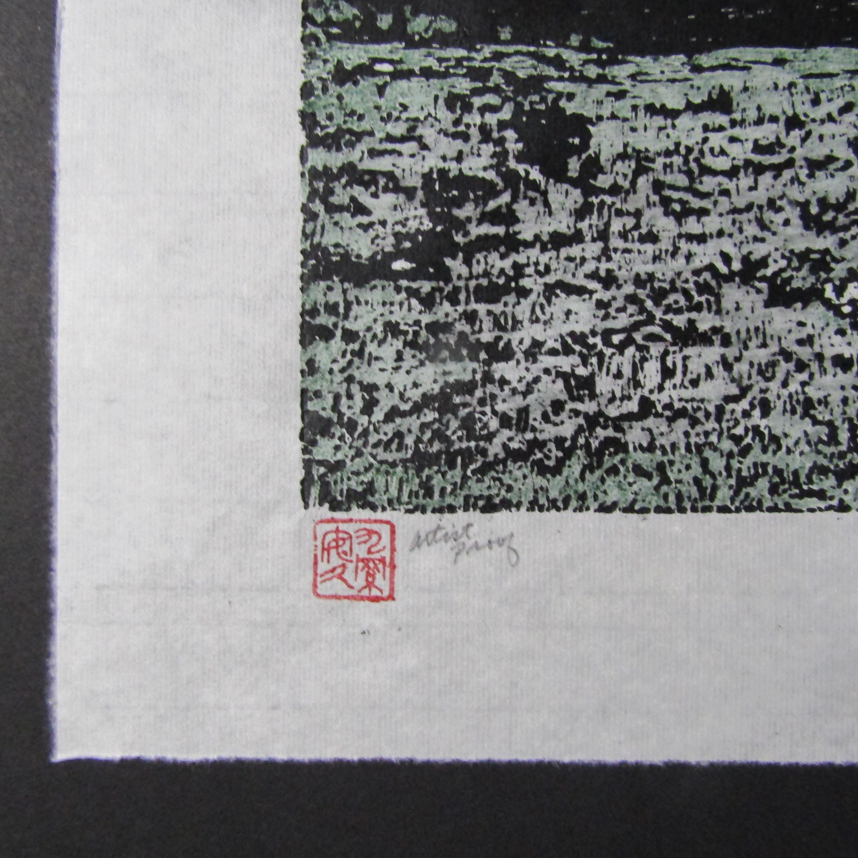 Original Woodblock Print Japanese Moku Hanga Godzilla Kaiju