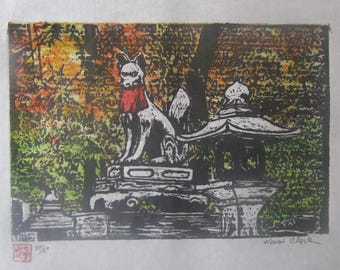 Guardian Fox lantern Fushimi Inari Kyoto hand carved woodcut, woodblock print Japanese moku hanga washi paper signed Kevin Clark