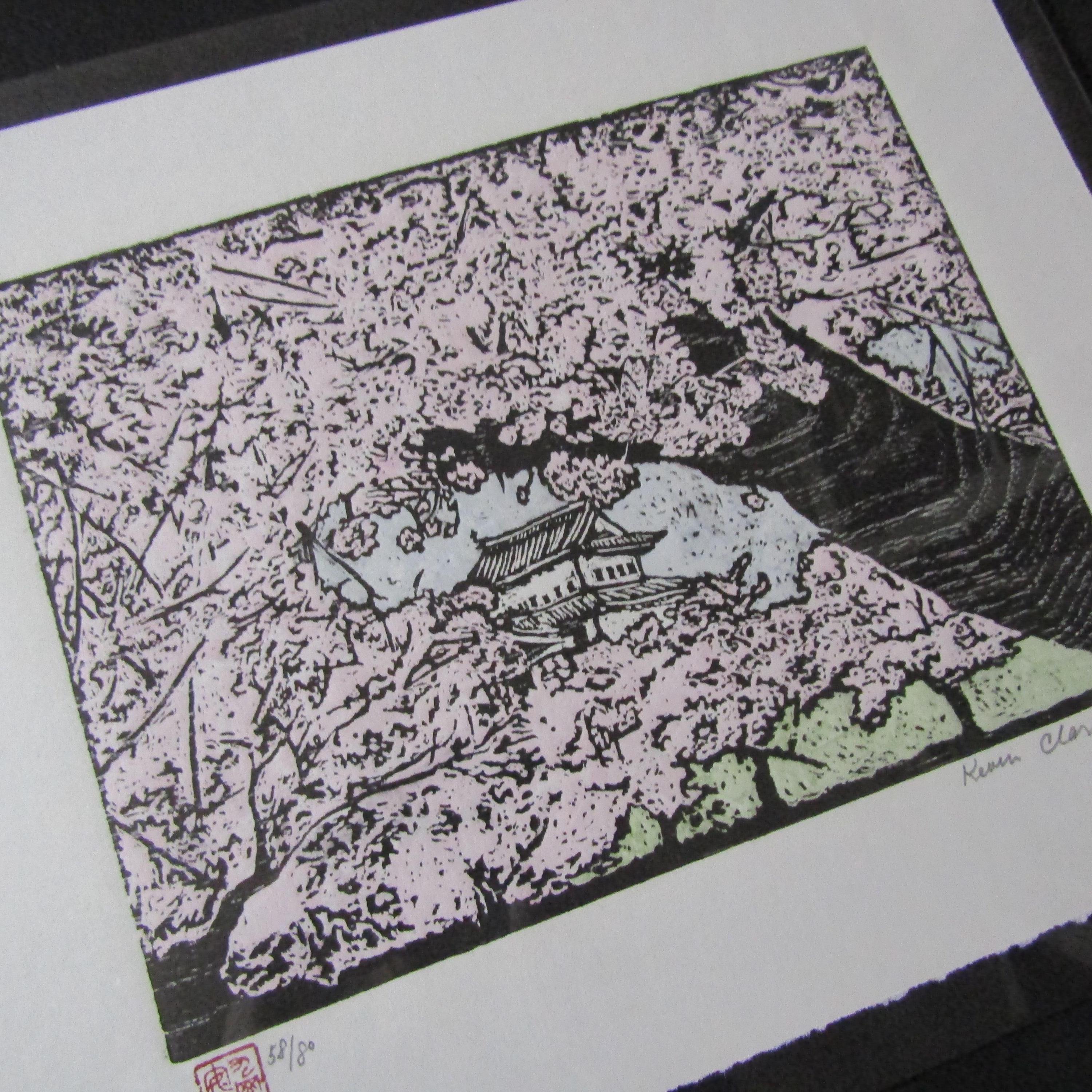 Original Hand Carved Woodblock Print Woodcut Moku Hanga Hirosaki