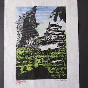 Himeji Kaiju Castle godzilla-like monster dinosaur hand carved woodblock print Japanese washi paper signed Clark