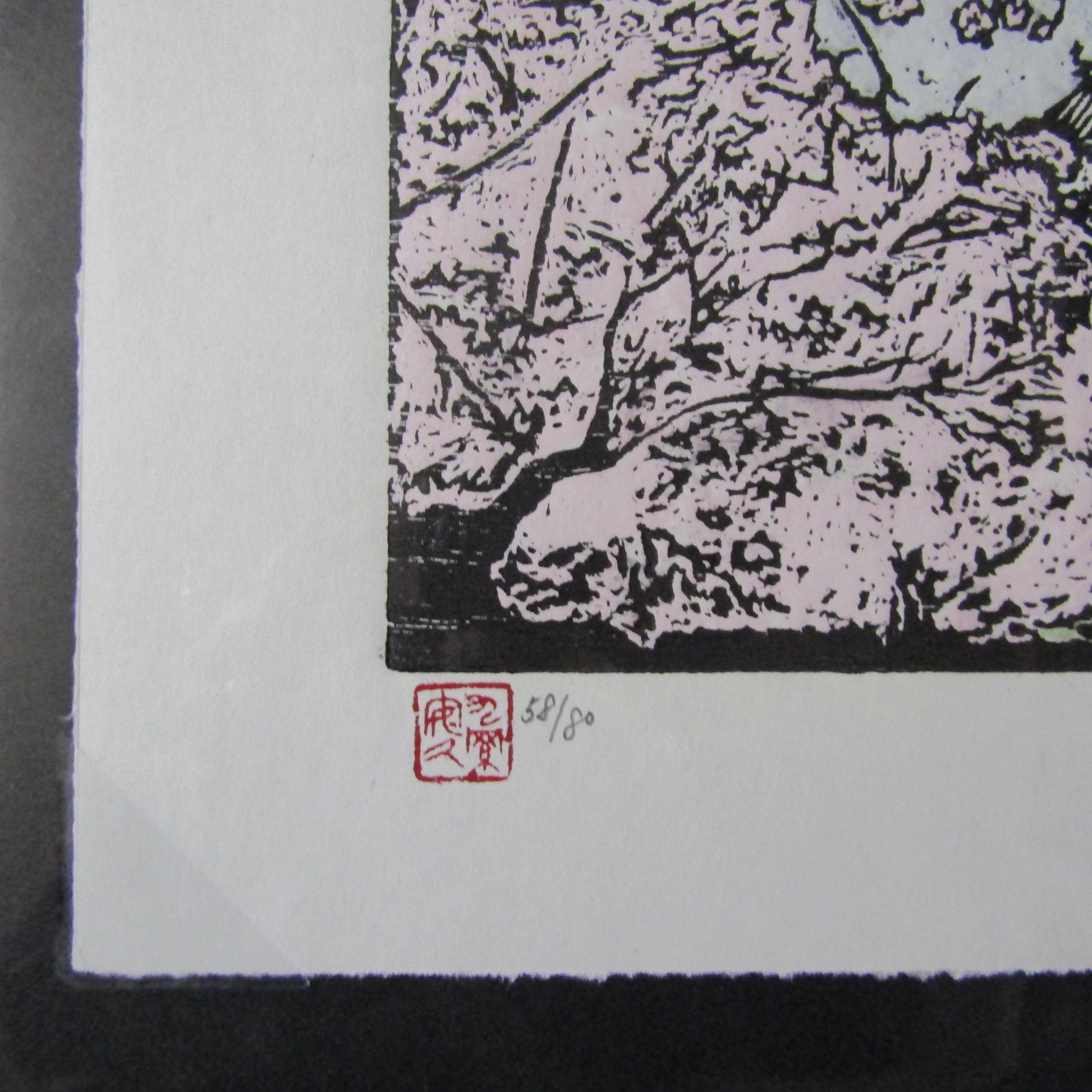 Original Hand Carved Woodblock Print Woodcut Moku Hanga Hirosaki