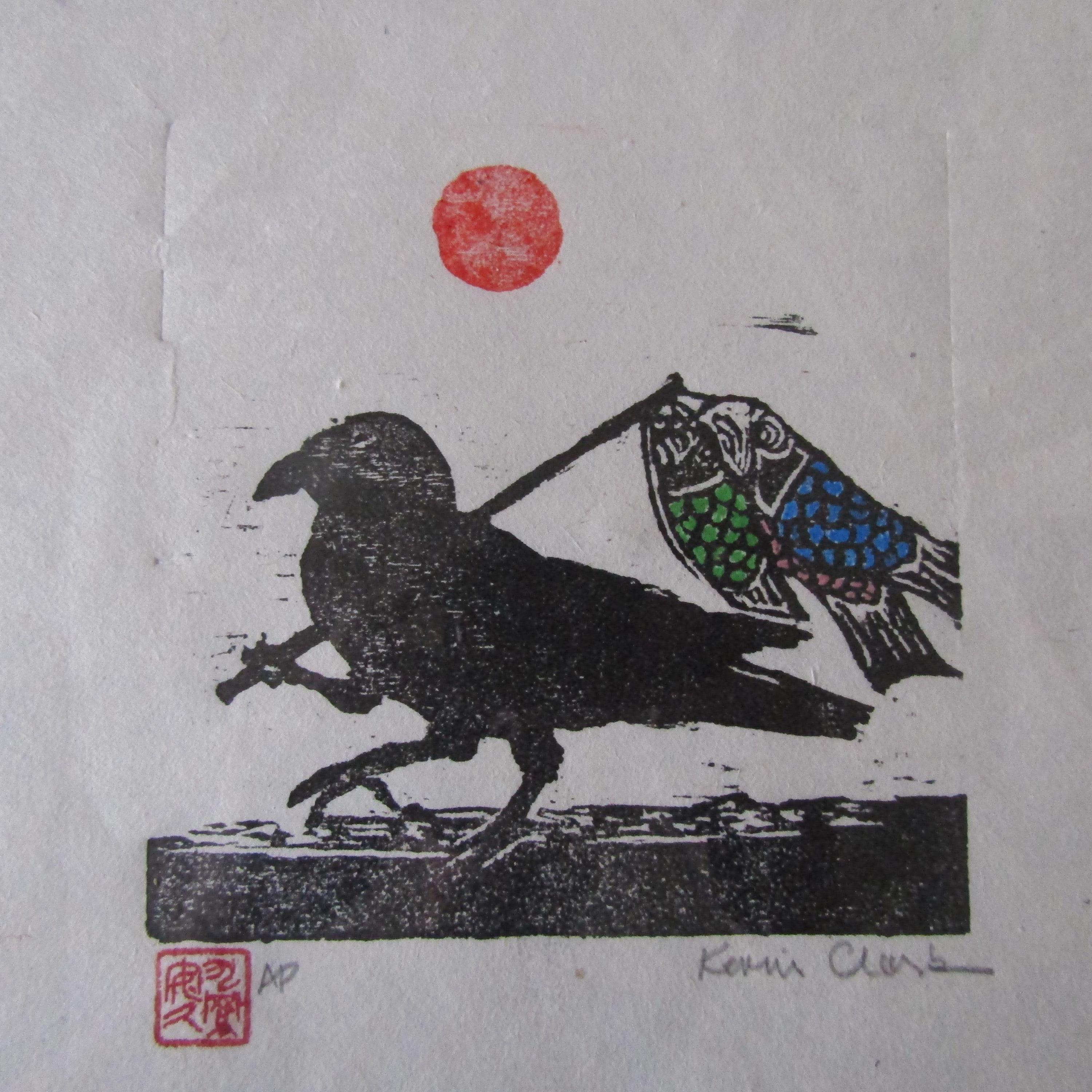ヤタカラス（三本足の烏） ヤタカラス 鯉のぼり 手彫り木版画 和紙
