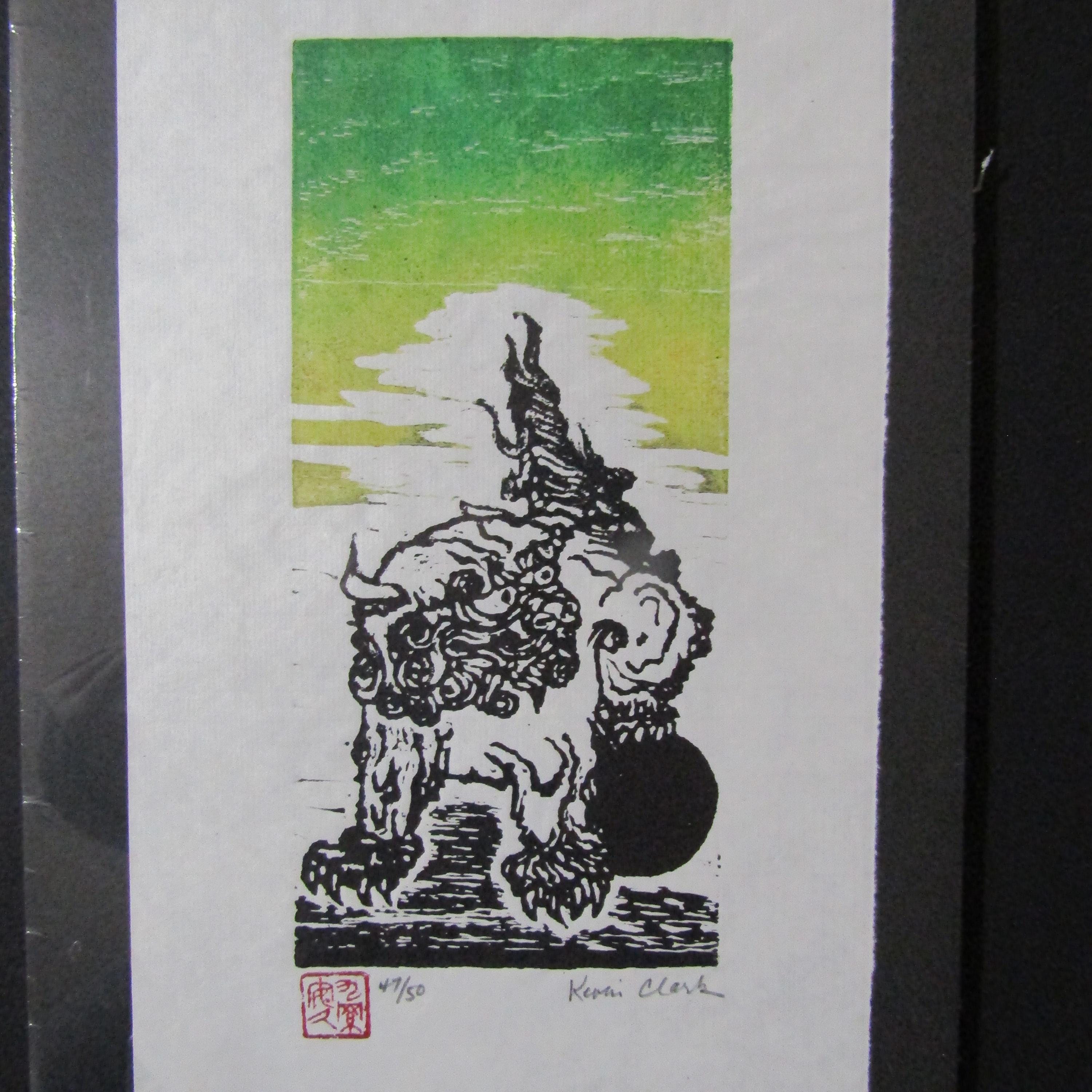 版画 SHIGEMATSU NANTOKA Temple Okinawa Shisa Dog Lion Woodblock Print Woodcut Moku Hanga