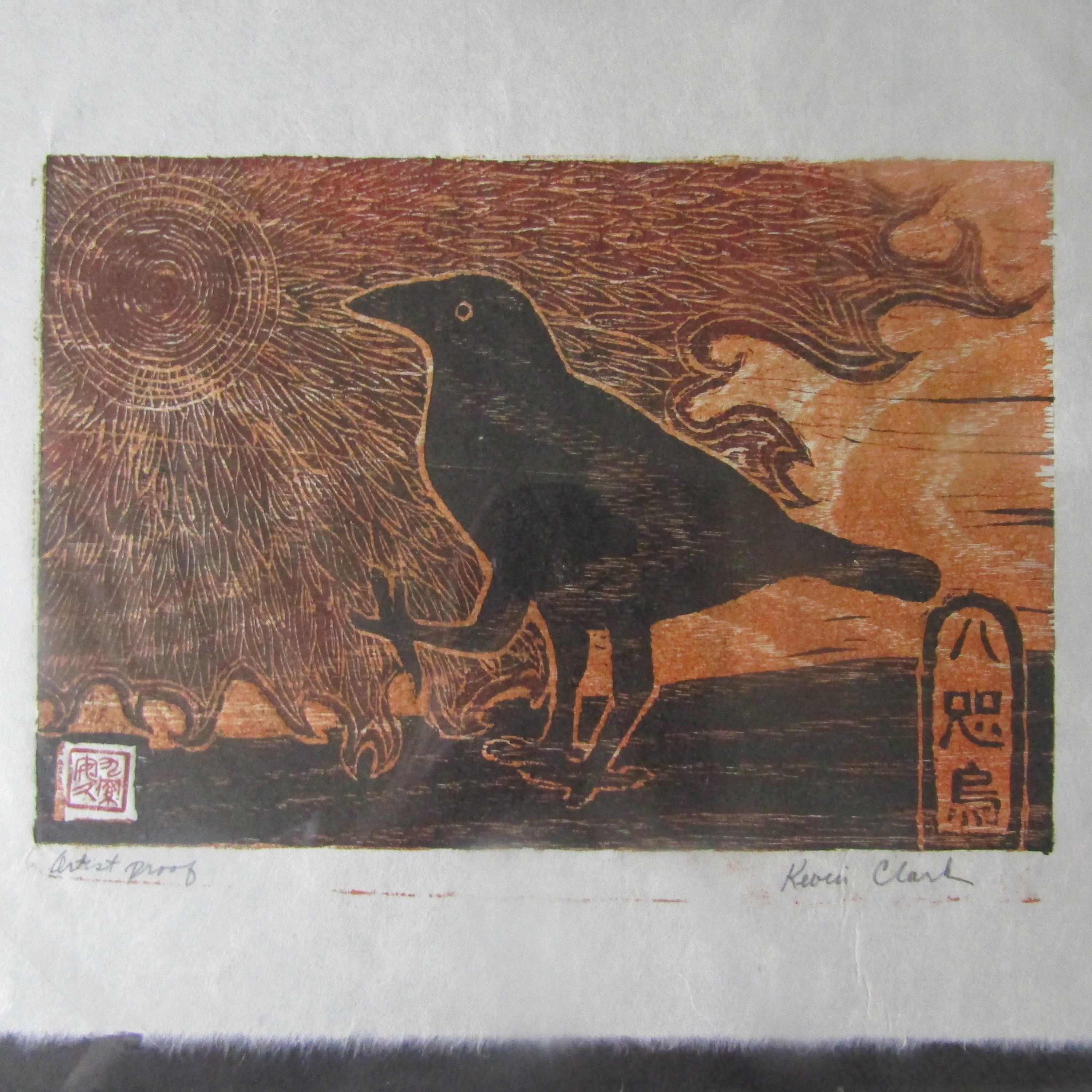 八咫烏 三本足のカラス 手彫り木版画 和紙 ケビン・クラークのサイン