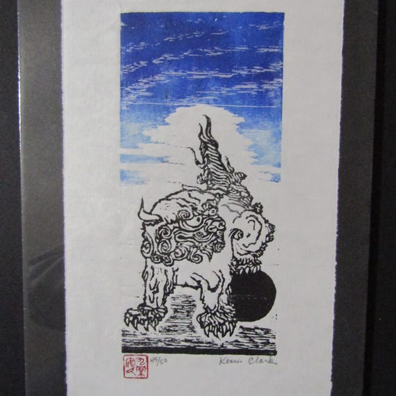 Temple Okinawa Shisa Dog Lion Woodblock Print Woodcut Moku Hanga