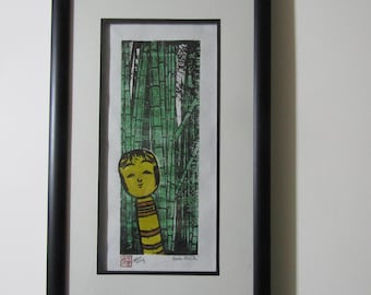 Kokeshi Doll Bamboo Tree forest hand carved woodcut woodblock print woodcut Japanese Moku Hanga signed Clark CUSTOM FRAMED