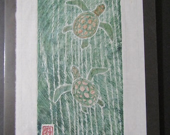 Ocean Sea Turtles Kame hand carved woodcut woodblock print Japanese moku hanga washi paper signed Clark