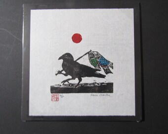 八田烏（三本足の烏） 八田烏 鯉のぼり 手彫り木版画 日本の木版画