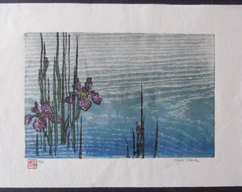 Wild Iris water Pool Original hand carved woodblock print Moku Hanga Japanese washi paper signed Clark