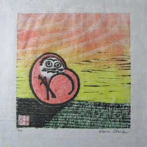 Darma Daruma Wa! original hand carved woodcut woodblock print Moku Hanga Japanese washi paper signed Kevin Clark