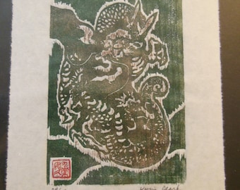 Dragon hand carved woodblock print Japanese washi paper signed Clark