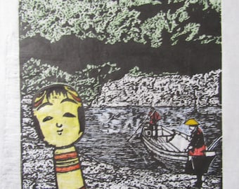 woodblock print Japanese Moku Hanga kokeshi doll selfie Arakawa Nagatoro kawa river boat landscape signed Clark