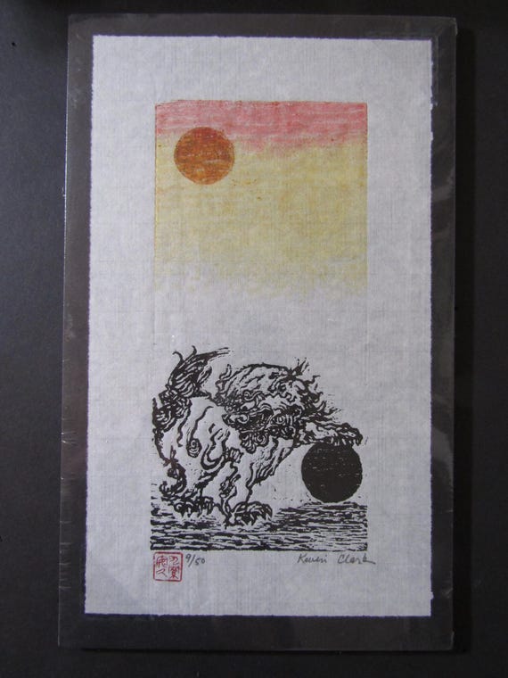 Temple Fu Dog Lion Woodblock Print Engraving Chinese Banhua Moku