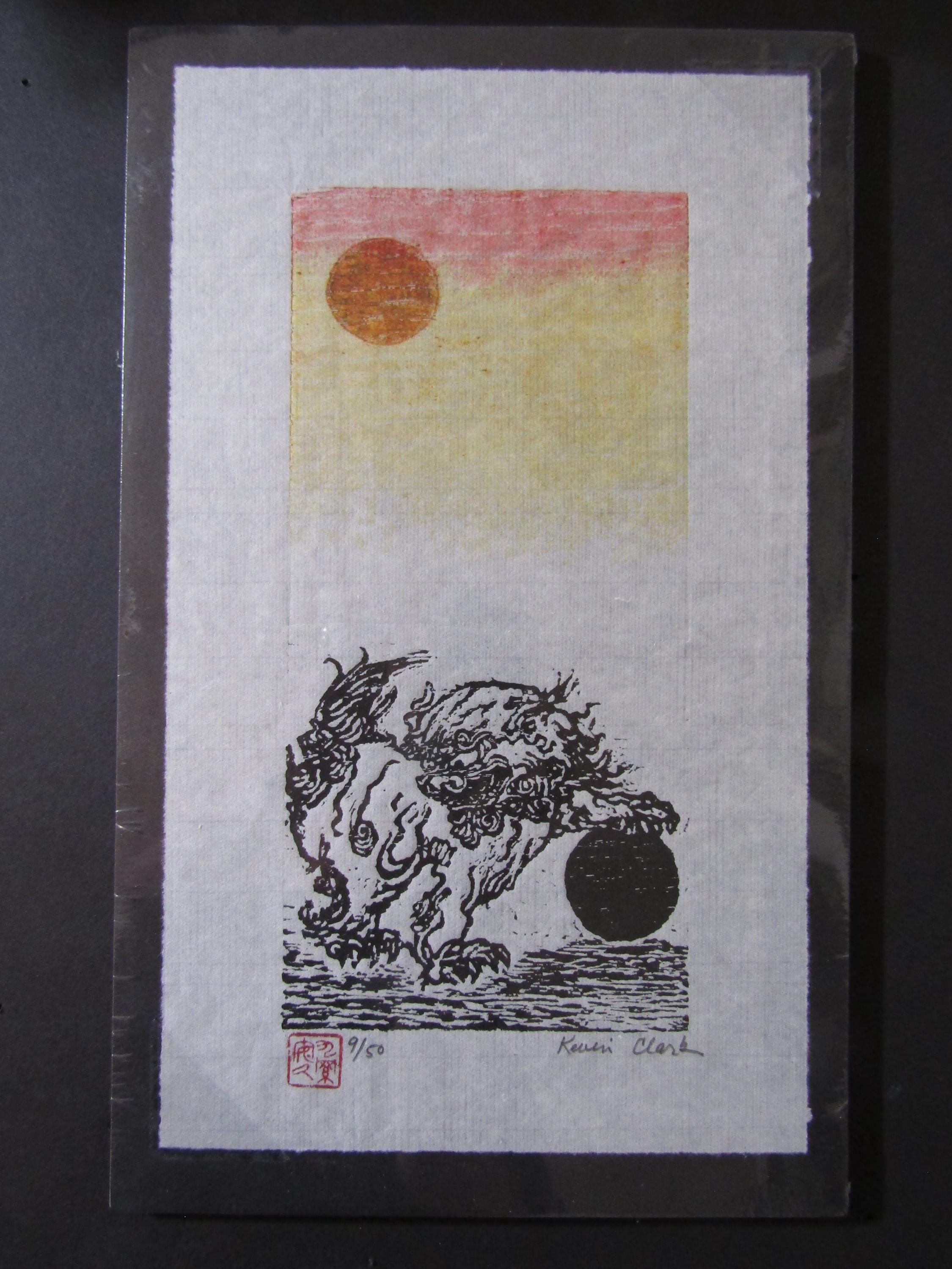 Temple Fu Dog Lion Woodblock Print Engraving Chinese Banhua Moku
