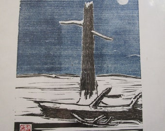 Dead Tree in Winter original hand carved woodblock print  Moku Hanga Japanese washi paper signed Kevin Clark
