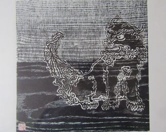 Okinawa Ryukyu Shisa Japanese Guardian Lion king Caesar kaiju hand carved woodblock print moku hanga signed Kevin Clark