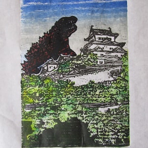Kaiju Himeji Castle godzilla-like monster dinosaur hand carved woodblock print Japanese washi paper signed Clark