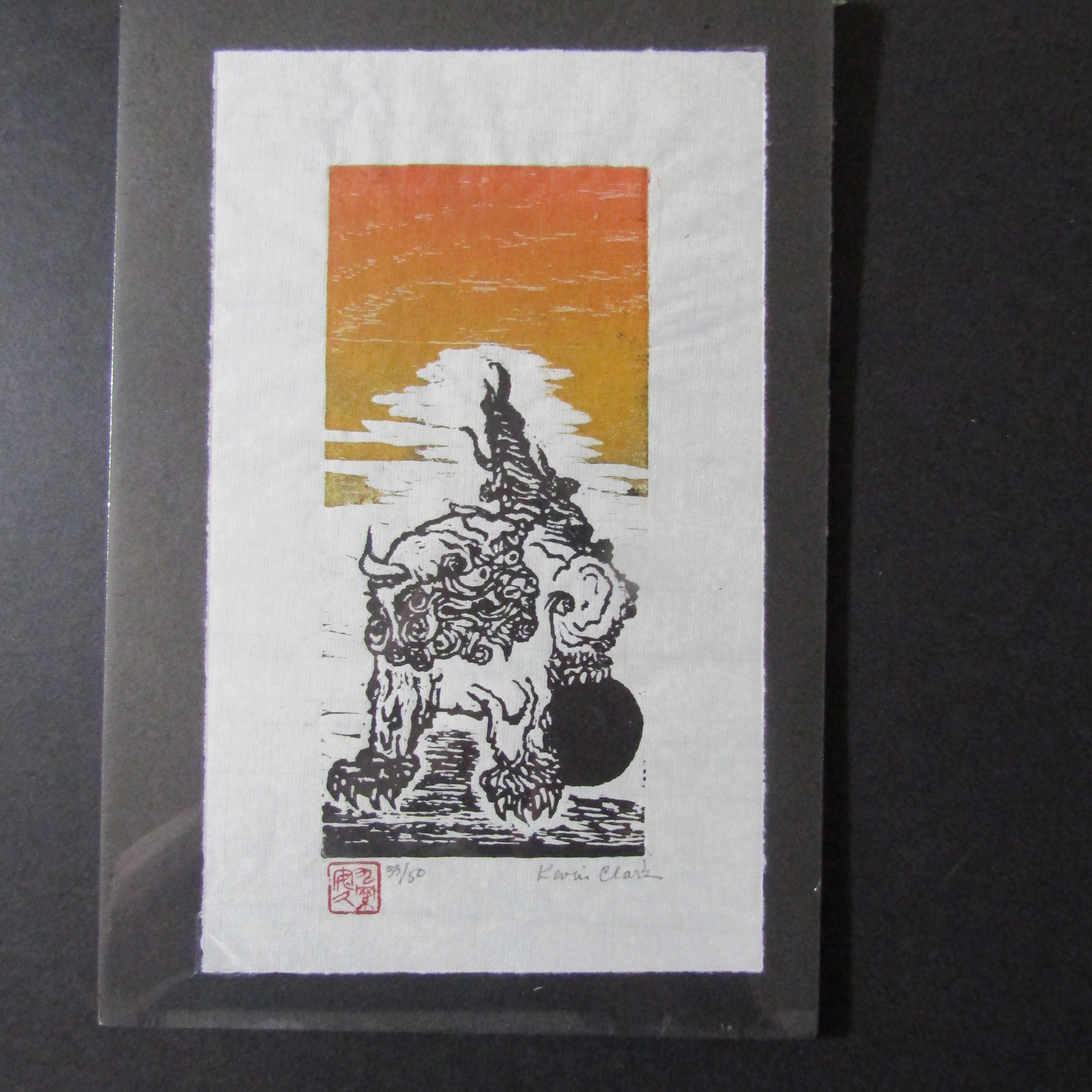 Temple Okinawa Shisa Dog Lion Woodblock Print Woodcut Moku Hanga
