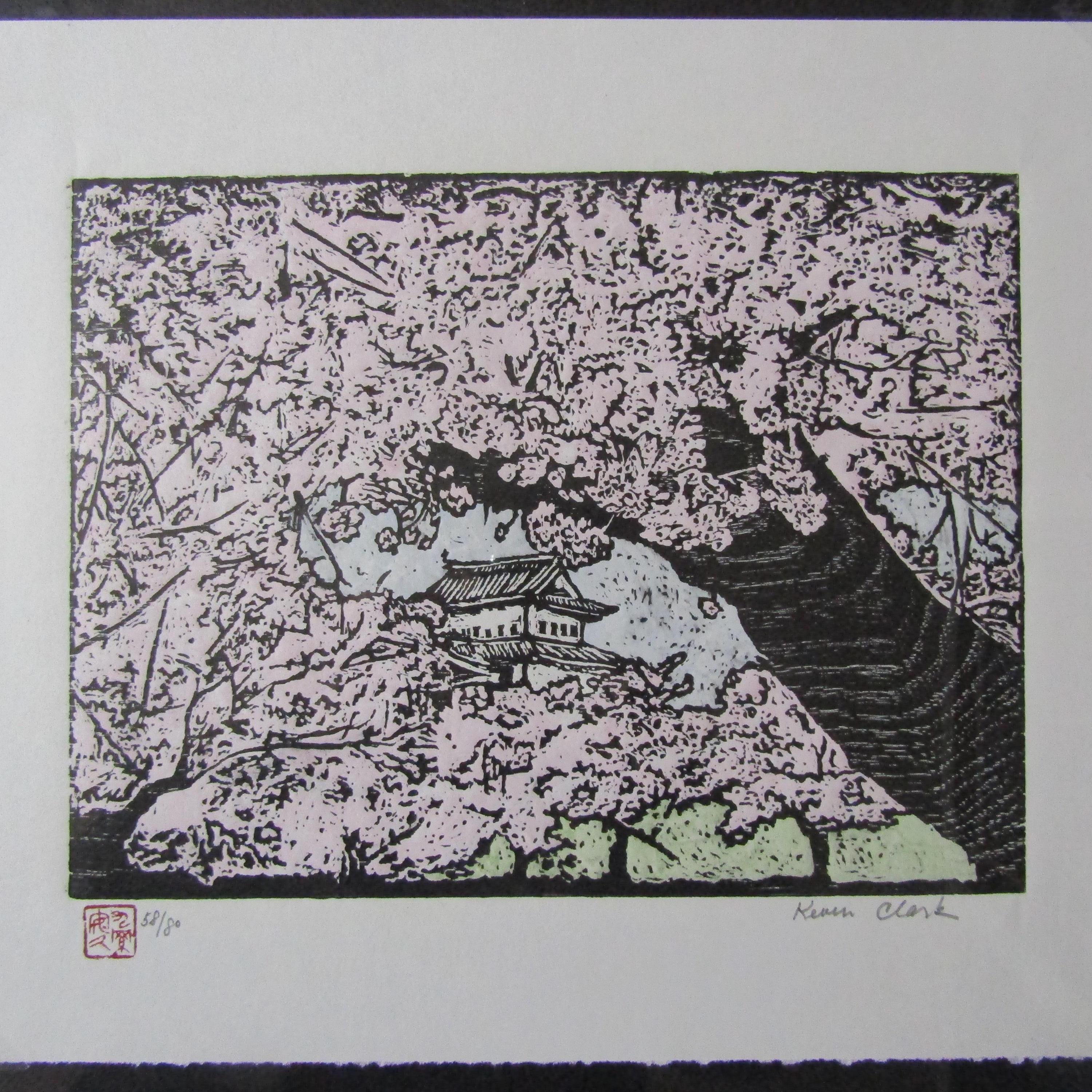 アート・デザイン・音楽 Hanga Geijutsu 93w/ Mariko Ohta Woodcut Sōsaku-hanga - Wikipedia