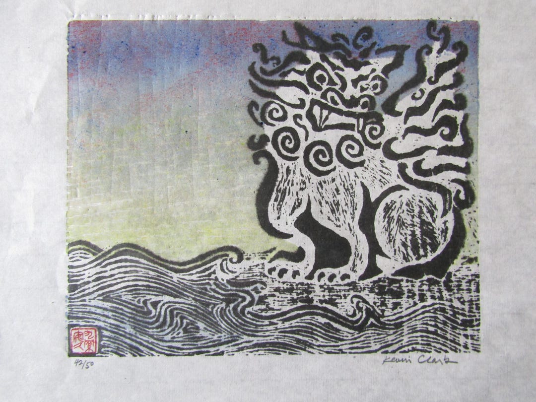 Okinawa Island Shisa Hand Carved Woodblock Print Japanese Washi