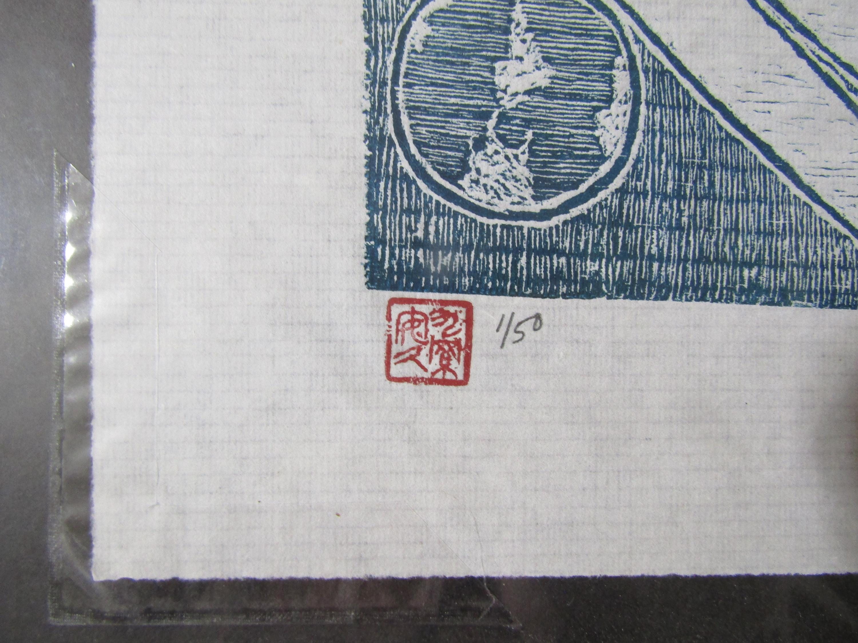 Progress Earth Computer Original Modernist Woodcut Hand Carved