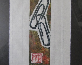 Paperclips clip office supply woodcut engraving hand carved woodblock print Japanese washi paper signed Clark