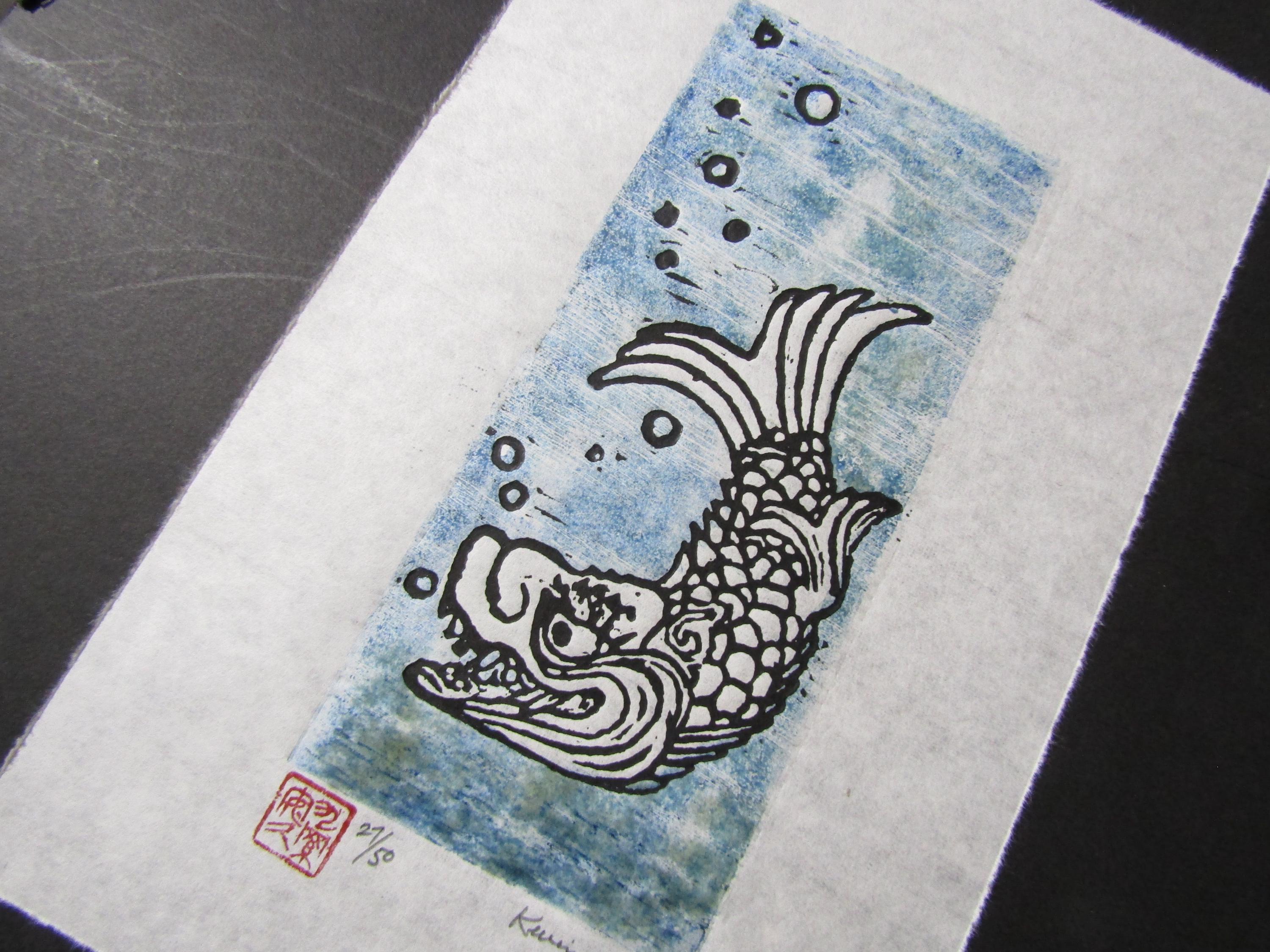 しゃちほこ 虎 鯉 魚 木版画 木版画 彫刻 木版画 和紙 署名 クラーク