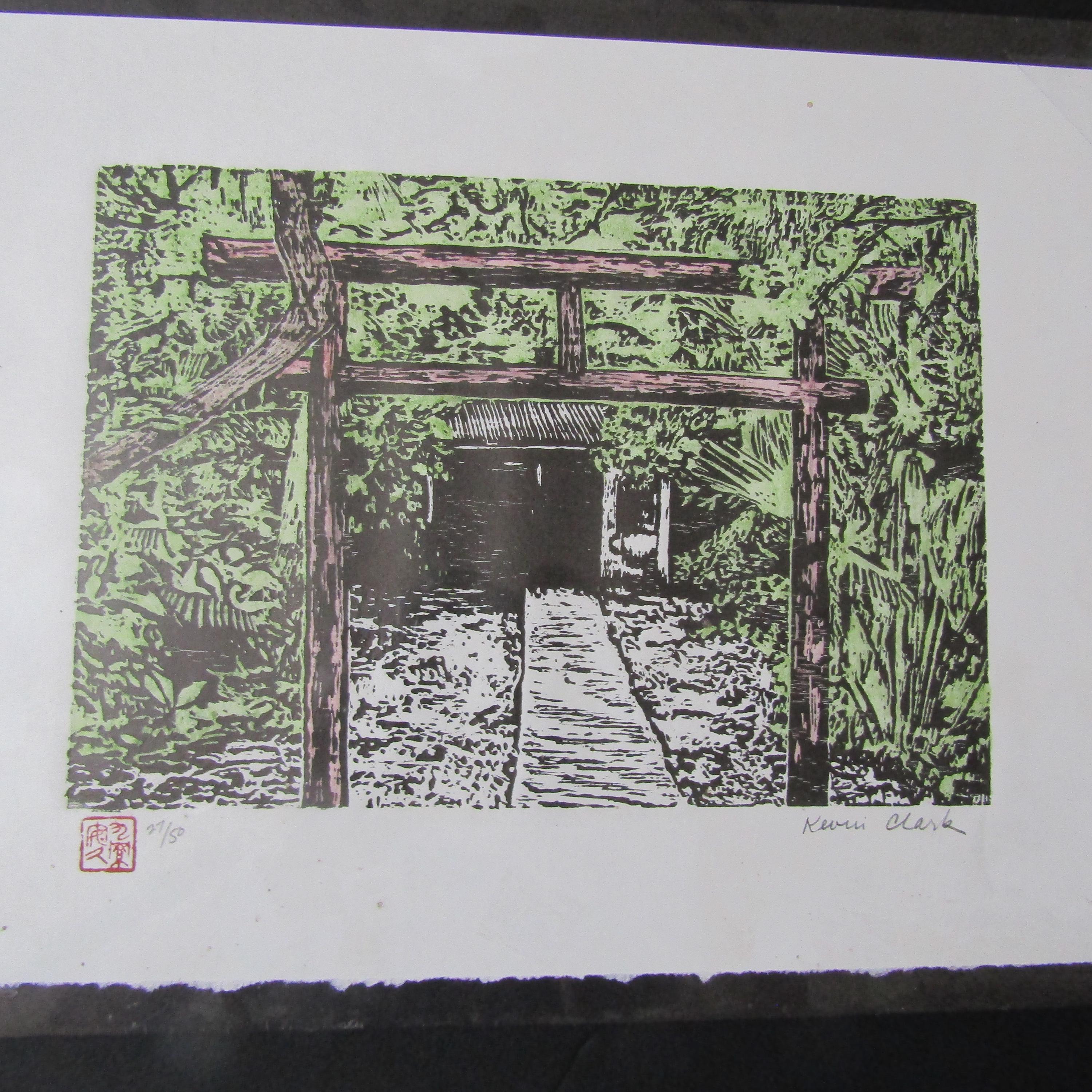 オリジナル木版画 日本の木版画 鳥居 沖縄 西表島 ケビン・クラーク