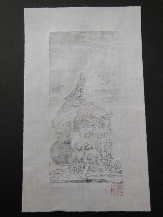 木版画 『Silently Opera』 Temple Fu Shisa Dog Lion Woodblock Print Engraving Moku