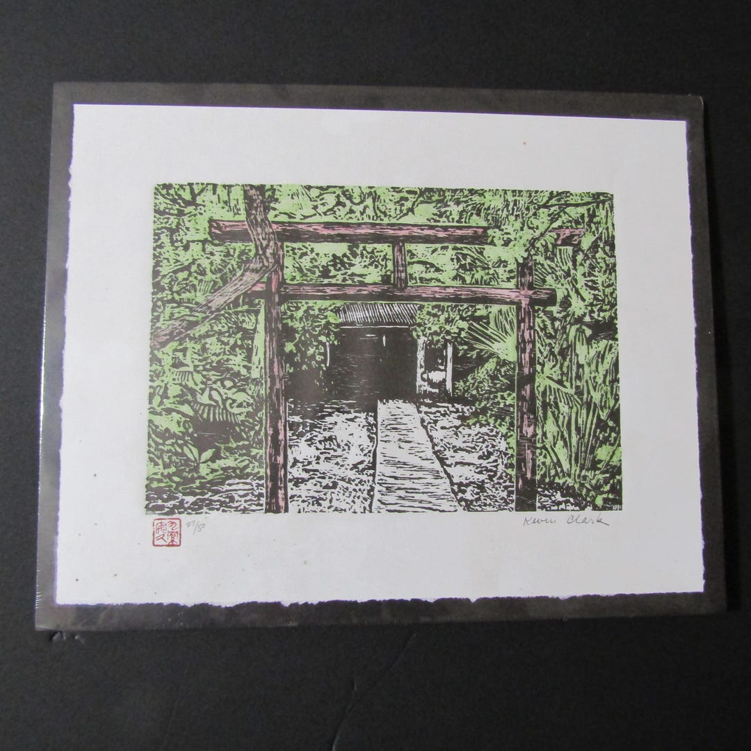 オリジナル木版画 日本の木版画 鳥居 沖縄 西表島 ケビン・クラーク