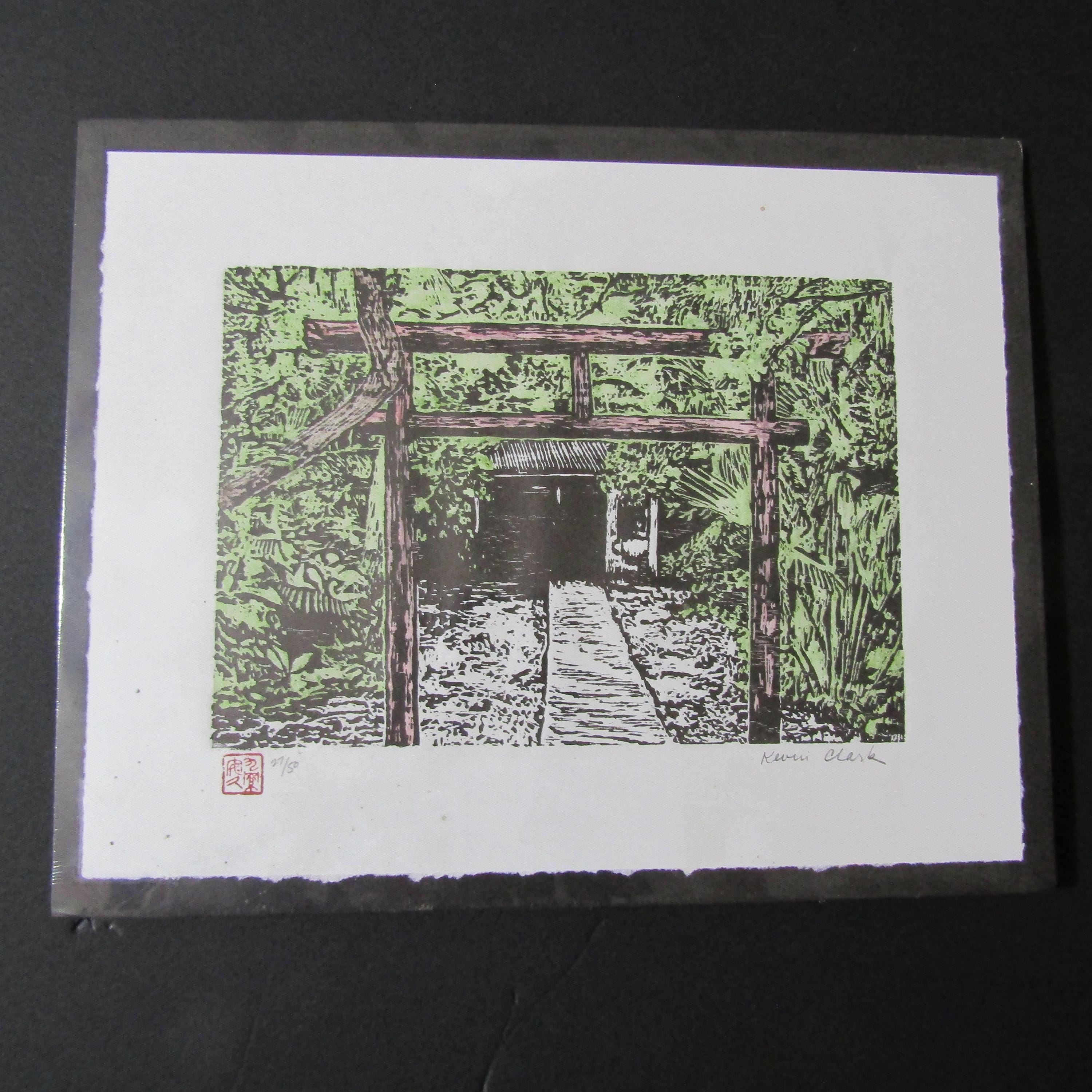 オリジナル木版画 日本の木版画 鳥居 沖縄 西表島 ケビン・クラーク