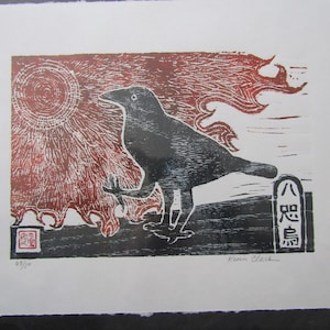 Yata Karasu 3 legged Crow hand carved woodblock print Japanese washi paper signed Kevin Clark