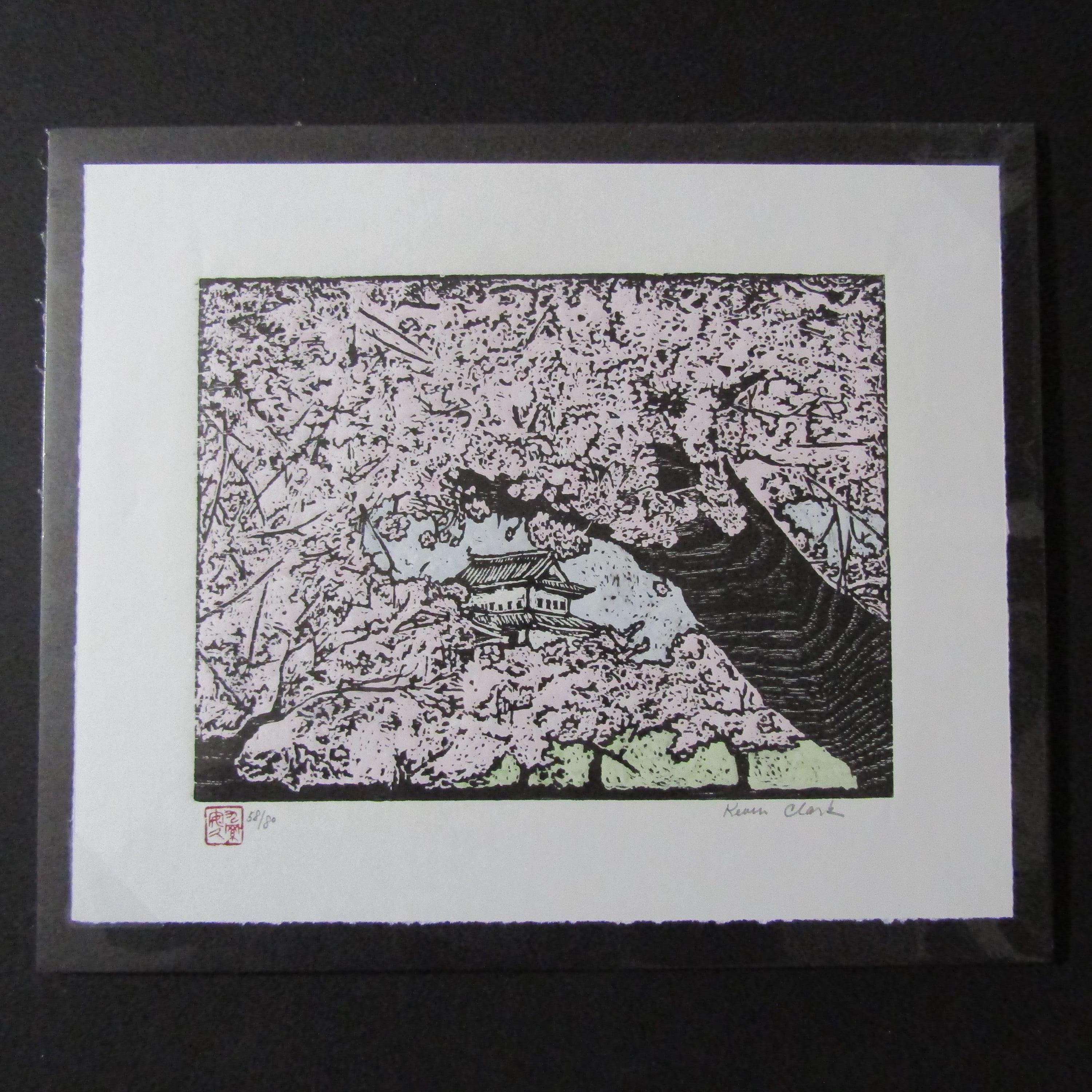 アート・デザイン・音楽 Hanga Geijutsu 93w/ Mariko Ohta Woodcut il_fullxfull.7781547849_69a4.jpg