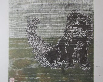 Ryukyu Shisa Woodblock Print: Signed Japanese Guardian Lion Art