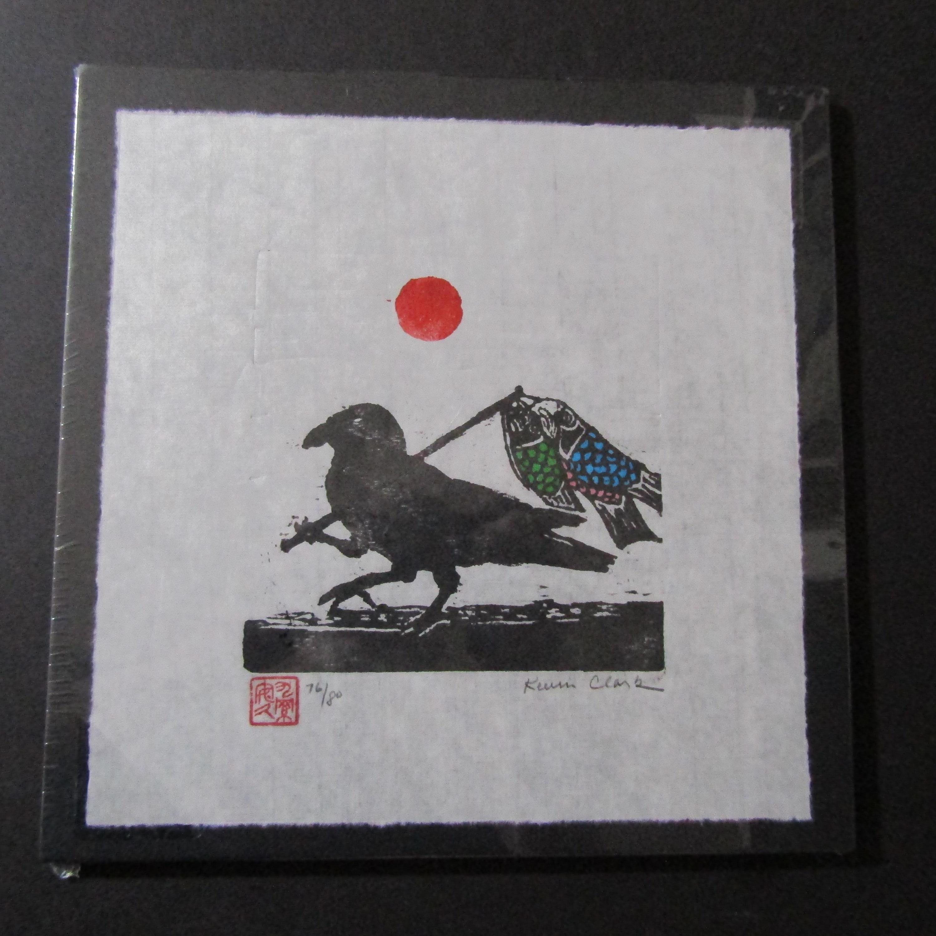 八田烏（三本足の烏） 八田烏 鯉のぼり 手彫り木版画 日本の木版画