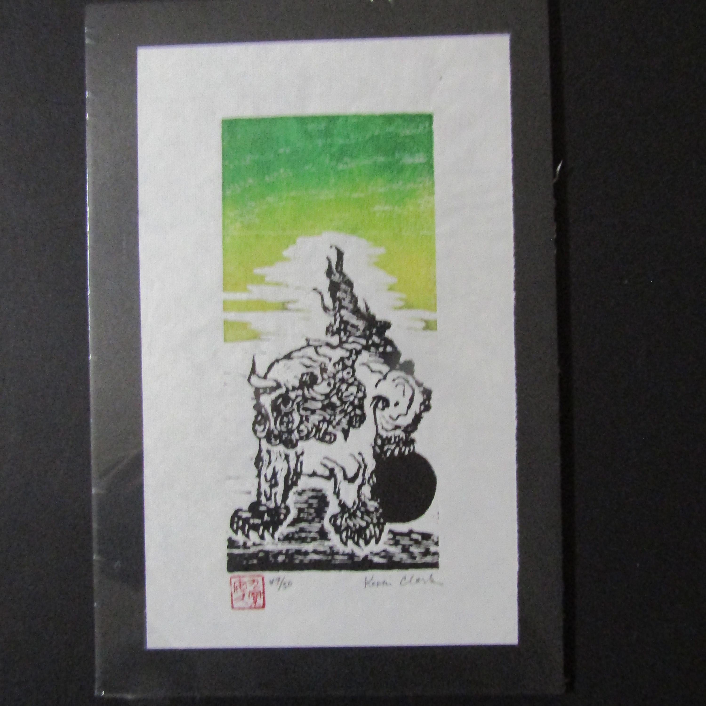 Temple Okinawa Shisa Dog Lion Woodblock Print Woodcut Moku Hanga