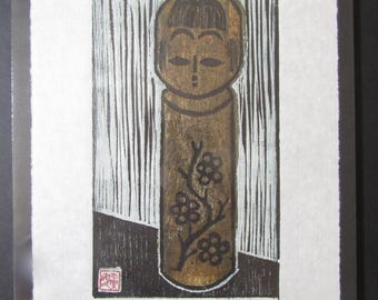 Kokeshi Doll original woodcut hand carved woodblock print Moku Hanga Japanese washi paper signed Kevin Clark