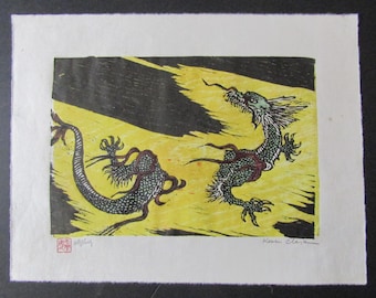 Dragon cloud Ryu Liu hand carved woodcut woodblock print Japanese moku hanga washi paper signed Clark