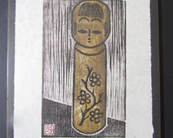 Kokeshi Doll original woodcut hand carved woodblock print Moku Hanga Japanese washi paper signed Kevin Clark