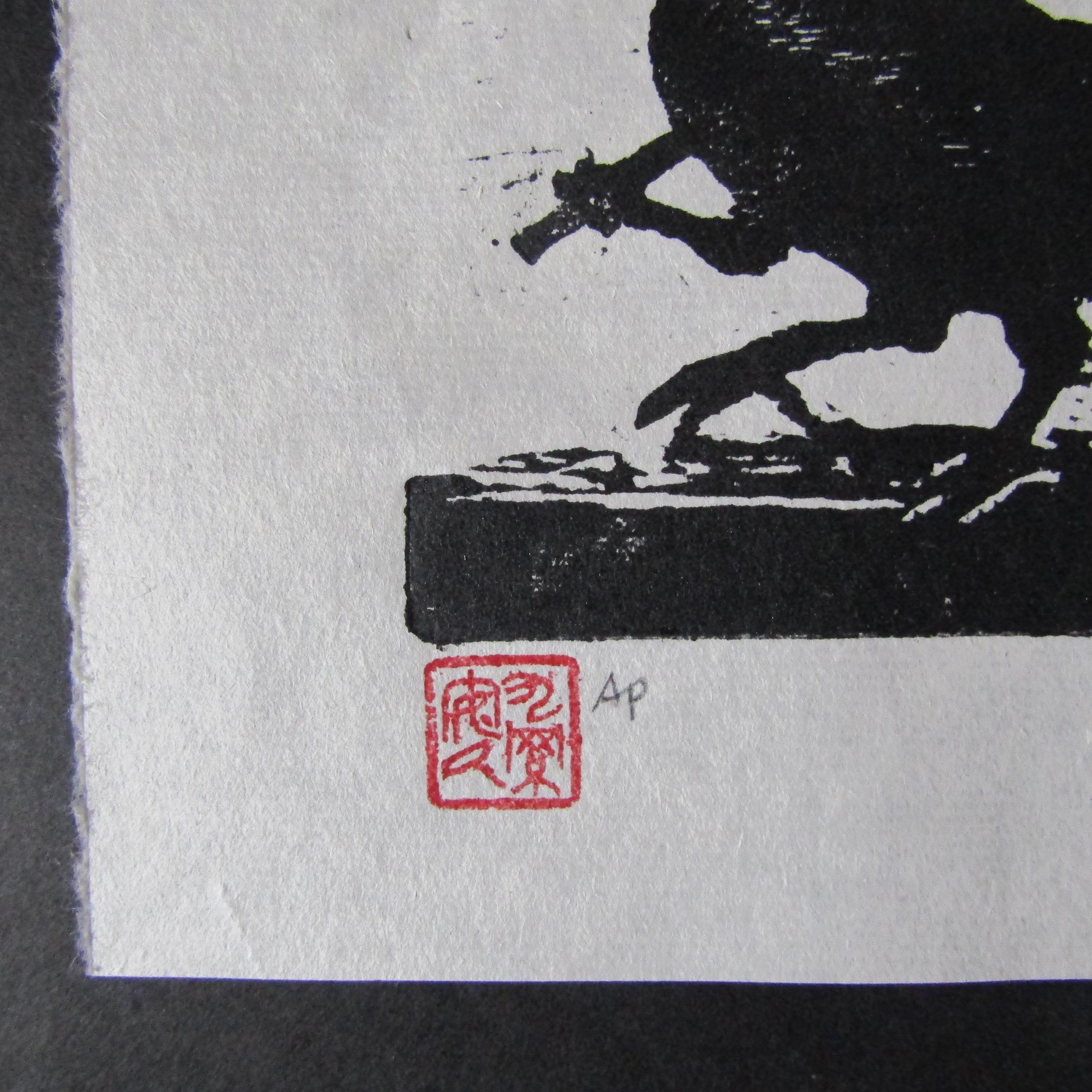 Yatagarasu Kin U Yata Karasu 3 Legged Crow Yatagarasu Koinobori Fish Kite Red Moon Proof ...