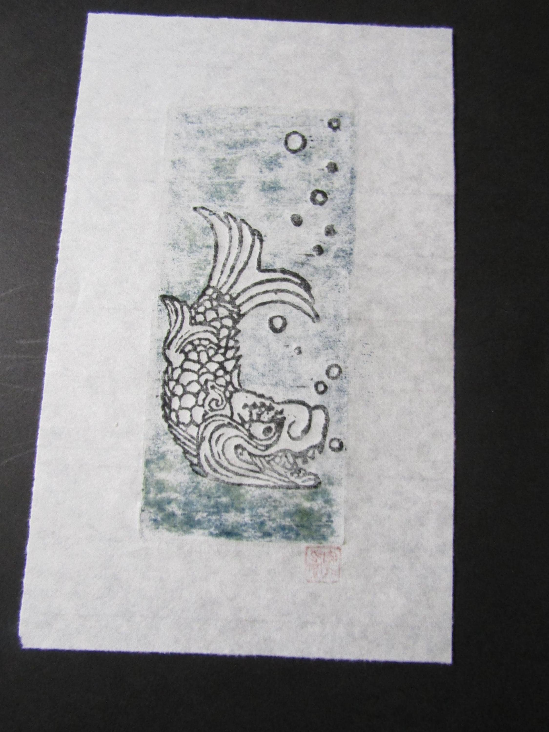 Shachihoko Tiger Carp Fish Woodcut Woodblock Print Engraving Moku