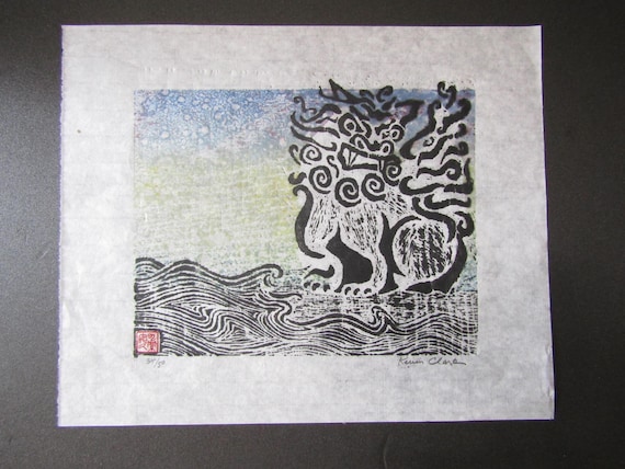 沖縄島シーサー手彫り木版画木版画和紙サイン入りクラーク - Etsy 日本