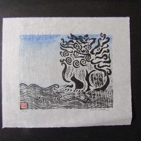 木版画 宮本秋風 『月明り』 刷り32/38 自筆サイン入り 木版画 宮本秋風 『