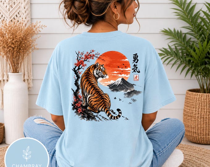 Japanese Tiger Shirt, Tiger Comfort Colors Tee, Japanese Art Shirt, Vintage Tiger Graphic Tee, Front or Back Print, Mount Fuji Kanji Art