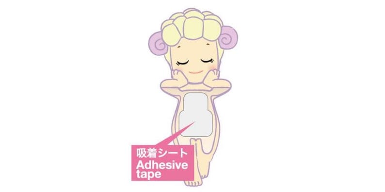 May include: A cartoon illustration of a sheep-like character with closed eyes and a gentle smile. The character is light beige with yellow hair and purple accents. A pink speech bubble indicates "Adhesive tape" in English and Japanese.